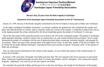 image-1642651783651255753_367x266