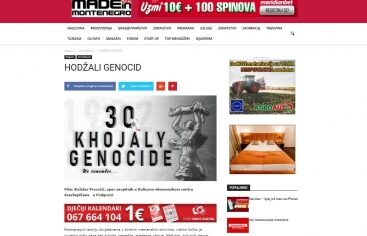 image-19-19-50-1645829767407127983_367x266