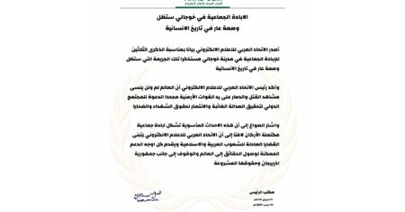 image-img_20220227_184038