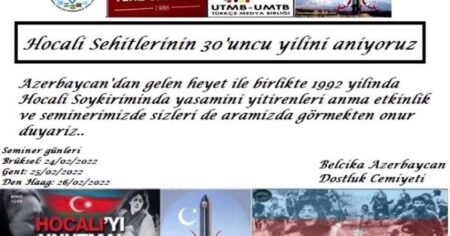 image-received_3078649172449745