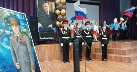 image-07-44-57-20221118114755_kerim_kerimov_-3