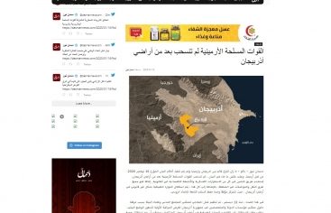 image-21-44-01-16738759256537219870_367x266