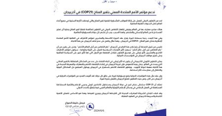 image-17178915923135131518_1200x630