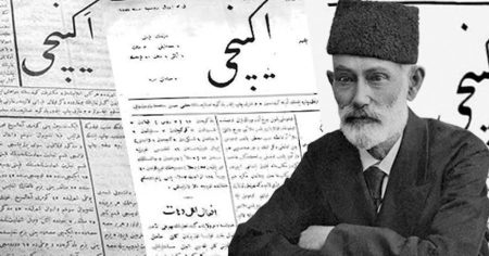 image-6ddffdd2-38da-440e-8cf3-b04a10810312