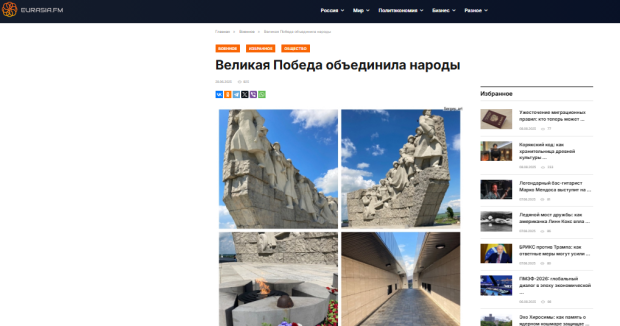 image-rusiya-2