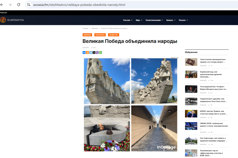 image-rusiya-2