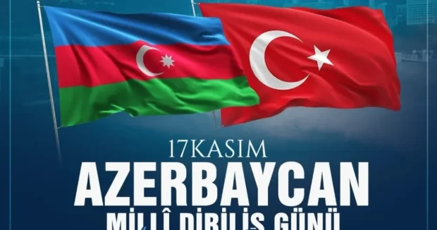 image-49461761617055