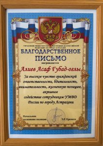 image-aaa7e494-f64b-4faf-9f6f-0fdd8aefa320