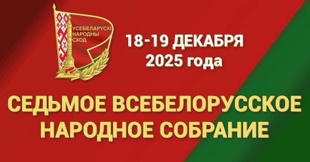 image-8291107c-82ba-4f8b-8466-15d6b3e4b8aa