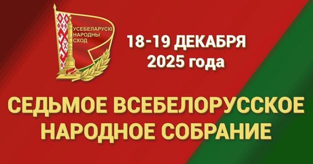 image-8291107c-82ba-4f8b-8466-15d6b3e4b8aa