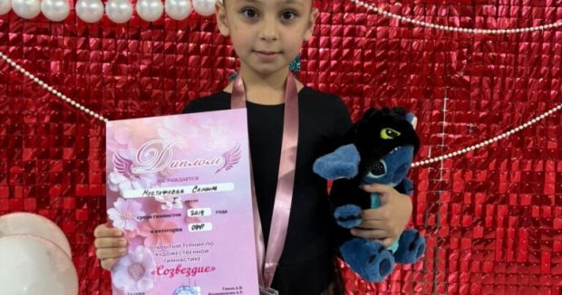 image-whatsapp-image-2025-12-06-at-14-08-44-1-768x1024