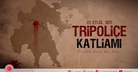 image-whatsapp-image-2025-12-09-at-17-55-51_1ddaf78a