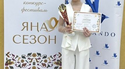 image-1678379d-05ba-47f2-8741-a1bdfc989596-e1771140536140