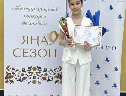 image-1678379d-05ba-47f2-8741-a1bdfc989596-e1771140536140