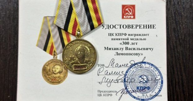 image-9b14664b-cd4f-4008-9fdb-b924e9aac033-e1771503578374