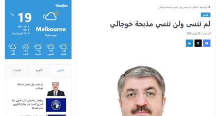 image-whatsapp-image-2026-02-26-at-09-24-47