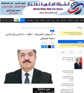 image-whatsapp-imagekk-2026-02-26-at-09-24-47