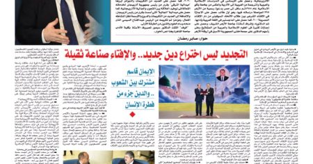 image-whatsapp-image-2026-03-12-at-15-46-03