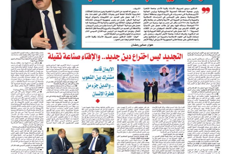 image-whatsapp-image-2026-03-12-at-15-46-03