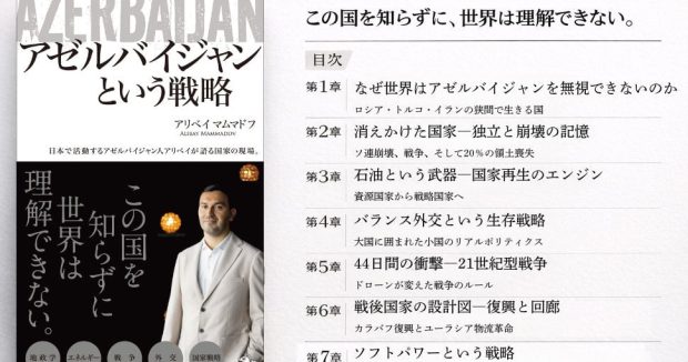 image-whatsapp-image-2026-04-27-at-1