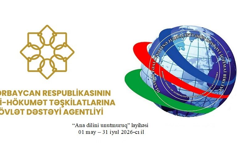 image-qht-agentliyi-dfjd-2026
