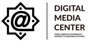 image-dmc_logo